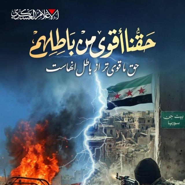 أخبار الأمة الإسلامية 💚