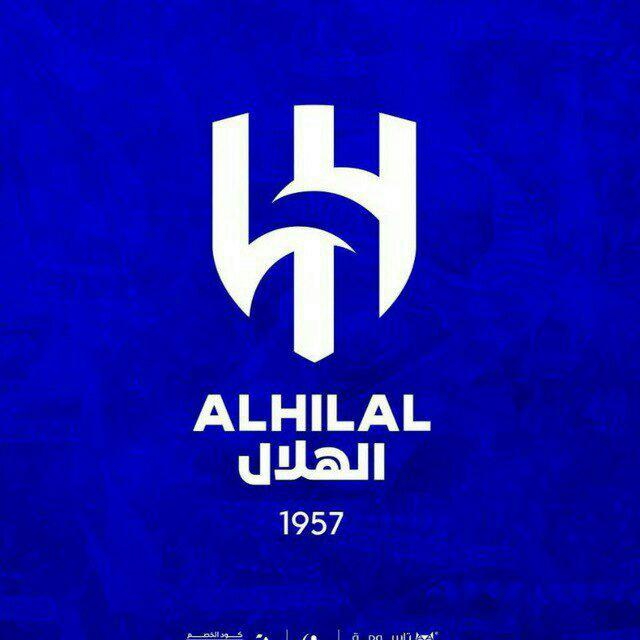 أخبار نادي الهلال