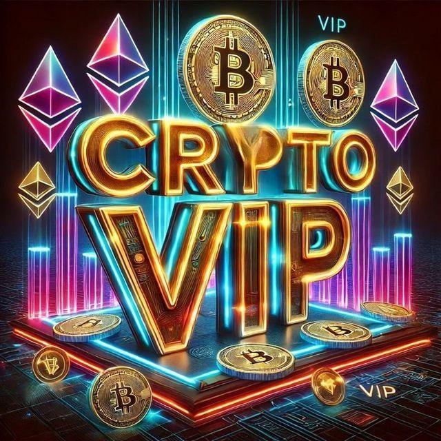 القناه العامه نتائج صفقات VIP