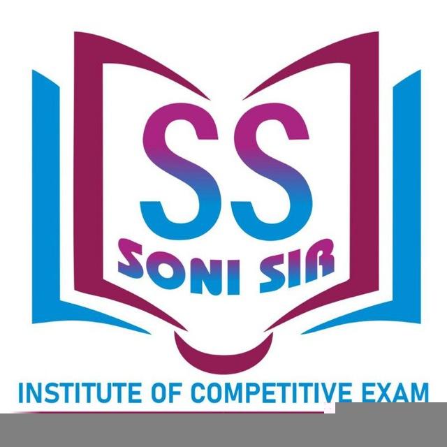 RPSC ACP (ANALYST CUM PROGRAMMER) EXAM 2024