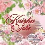 (DISBAND) Kaishu Sōke: Memory of the Fallen Camellia.