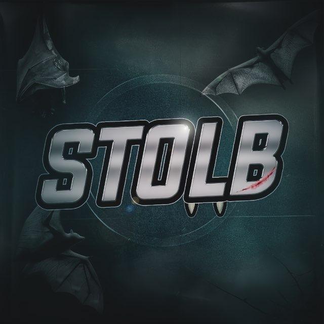 Stolb Gifts