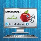 💻 مدیریت اطلاعات سلامت 🍎