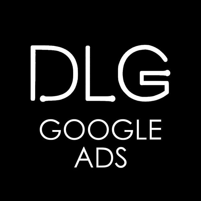 DLG льет