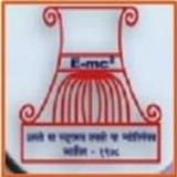 RPS COLLEGE HARNAUT NALANDA