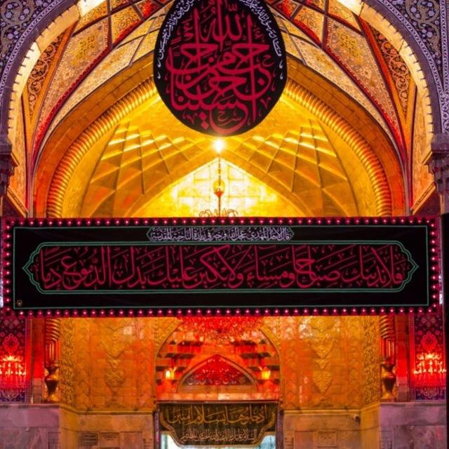 وَلَايَةُ عَلِيِّ‌ بْنِ‌ أَبِي‌ طَالِبٍ وَلَايَةُ اللَّهِ