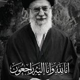 أمة المقاومة