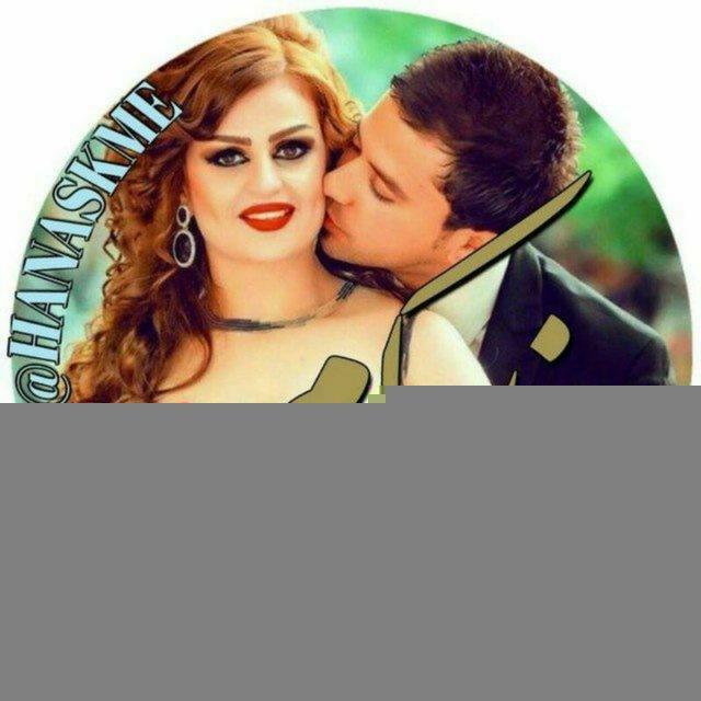 💞هه ناسه ڪه م💞