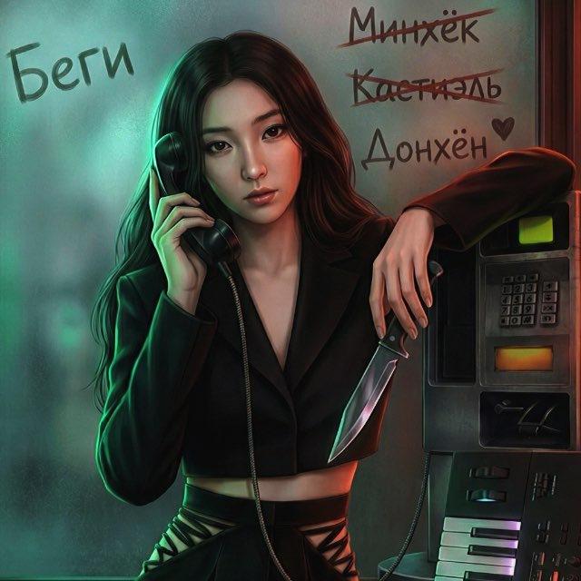 ASSEM ZAKIROVA✨