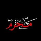 لنطمئن