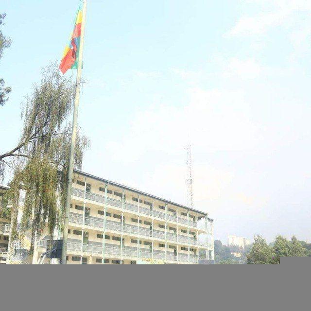 Kokebe Tsibah Secondary School/Yeka Sub-City/