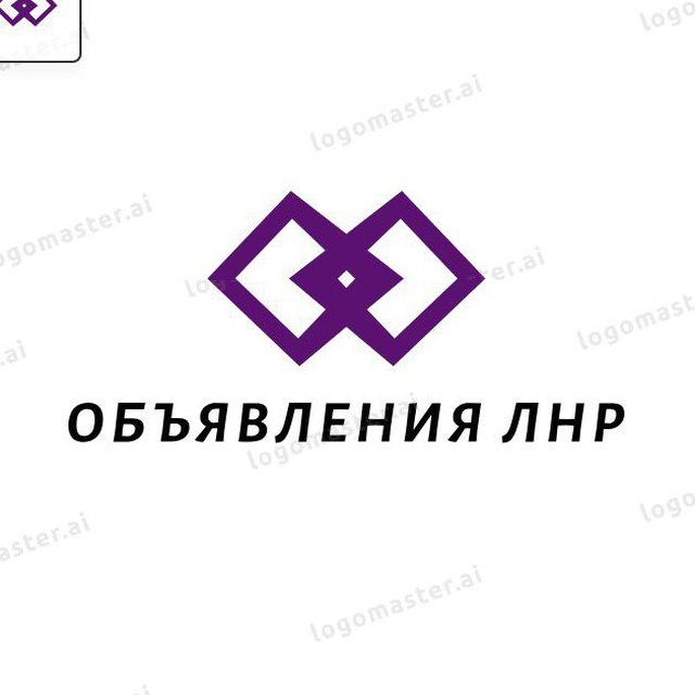Барахолка Луганск Свердловск Ровеньки