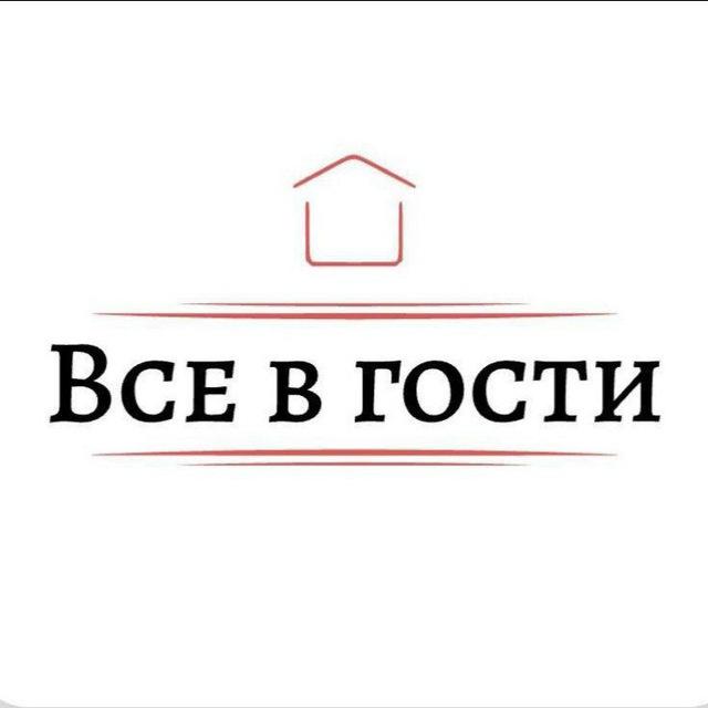 Алёна Климова|Управление недвижимостью