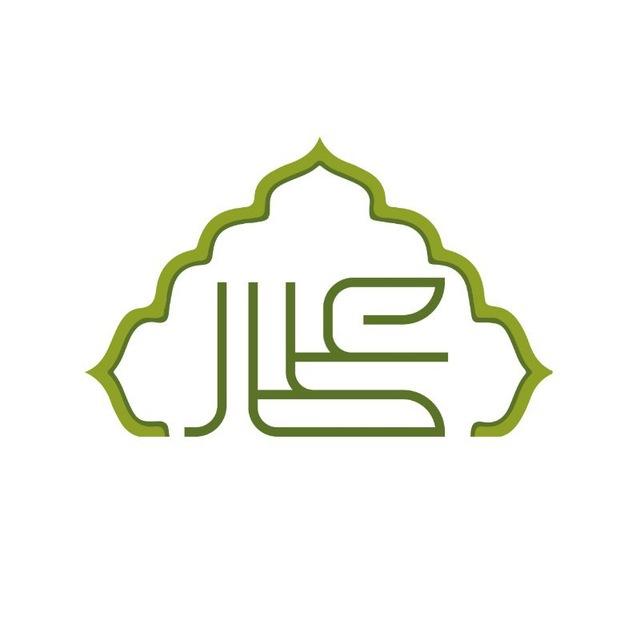مجلهٔ فرهنگی هنری عطار