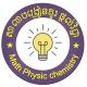 Pdal Vichea School-សាលាបង្រៀនគួរផ្តល់វិជ្ជា
