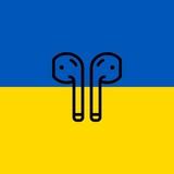 Ukrainian Music | Українська Музика