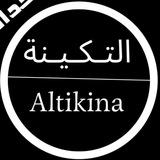 شيخ الدمازين👳‍♂📿