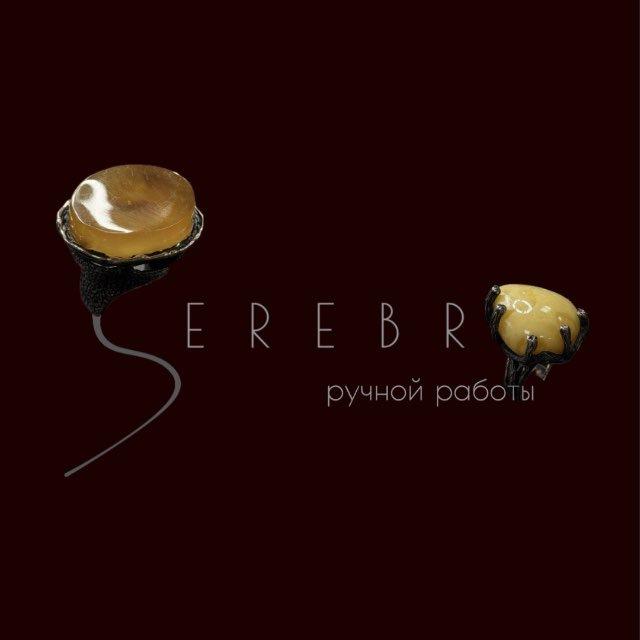 s ᴇ ʀ ᴇ ʙ ʀ ᴏ ᯽ ручной работы