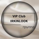 𝗜𝗥𝗞𝗜𝗡𝗟𝗢𝗢𝗞_𝗩𝗜𝗣 club