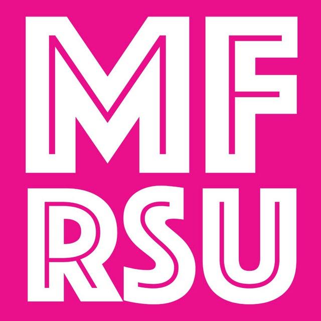 Мемфак РГУ