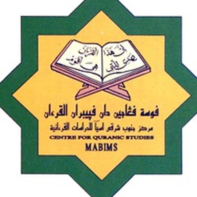 PPPQ.MABIMS (official)