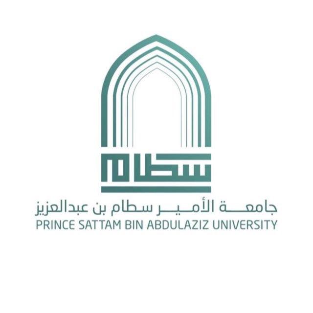 السنة التحضيرية للمسار الهندسي والعلمي