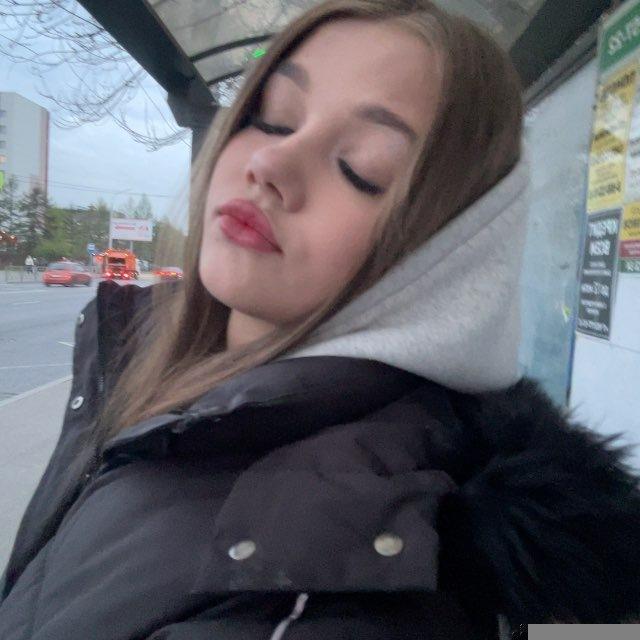 Чифпивова😴