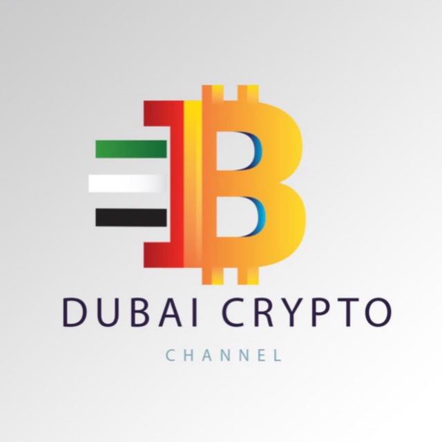 Dubai Crypto Channel🇦🇪💜