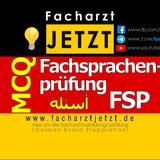 📚 Fachsprachenprüfung (FSP) - MCQs - Fragen & Antworten