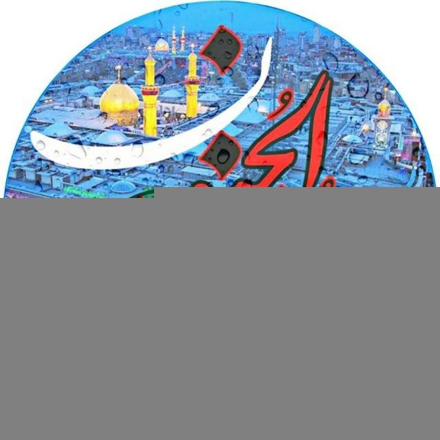 بـابــــــ الـــجُـــــنــون