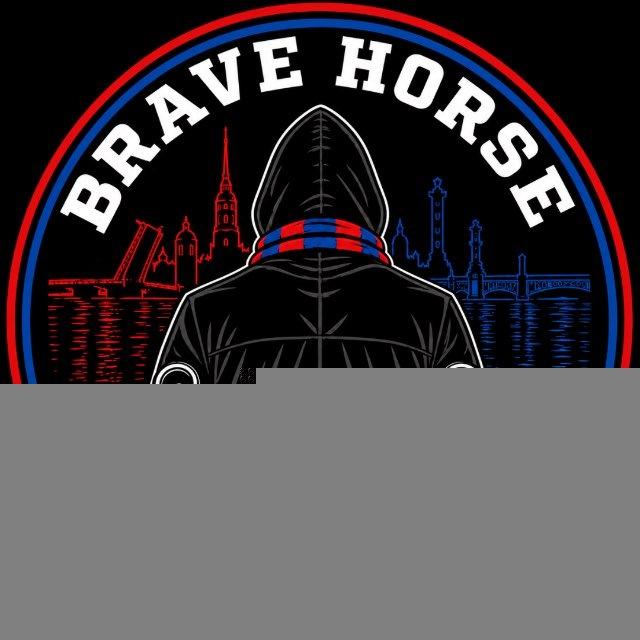 Brave Horse