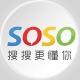 SOSO集团蛇年活动群🎁