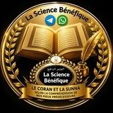 La Science Bénéfique