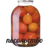 Посольство Кении