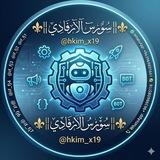 ⚜️|¦ سِوٌرسِ آلآرفَآدي ¦|⚜️
