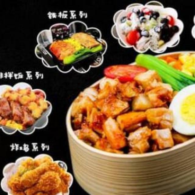 菲律宾外卖狗推交流群