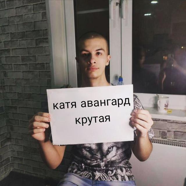 эскапизм