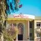 رابطة طلاب جامعة ديالى 🏛️