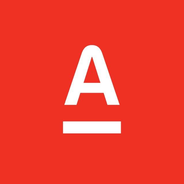 Альфа-Банк