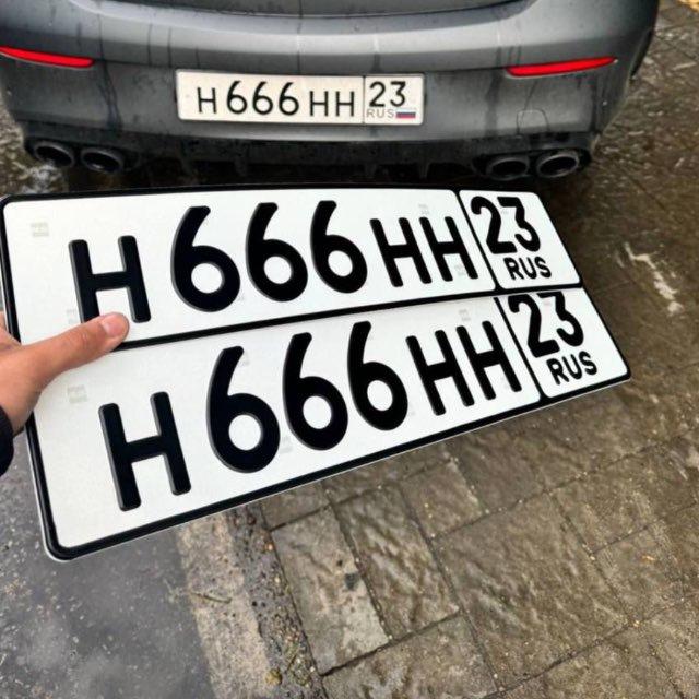 Автономера 23