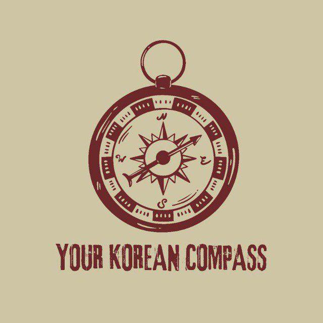 Your Korean Compass