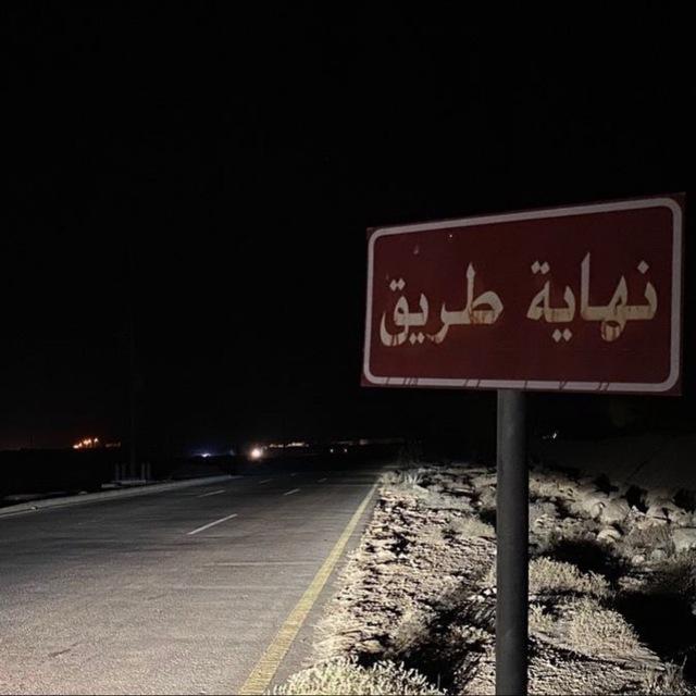 بُعد