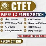 CTET 2026 P1&2