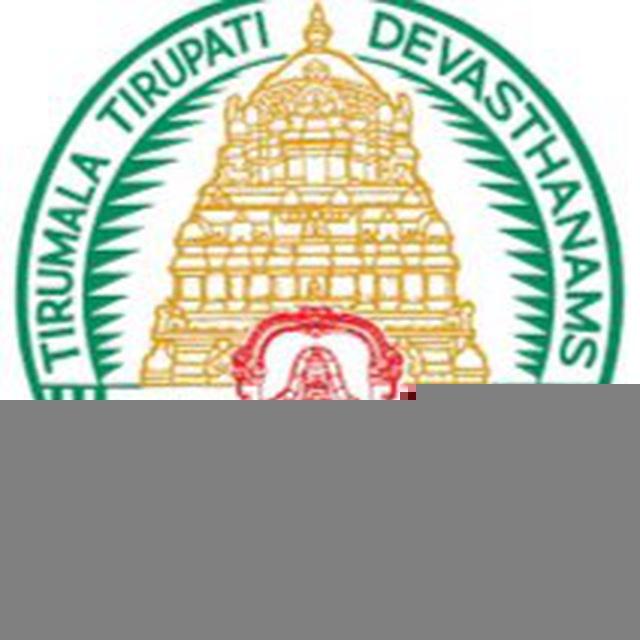 Tirumala Tirupati Devasthanams