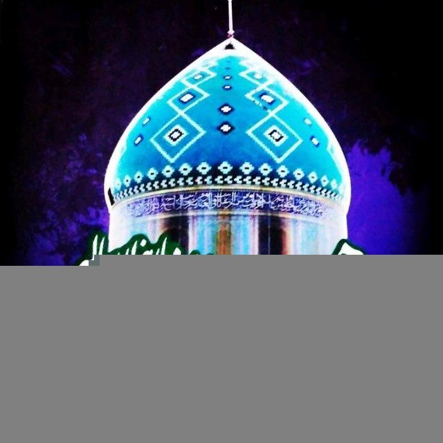 رهنانشهر اصفهان