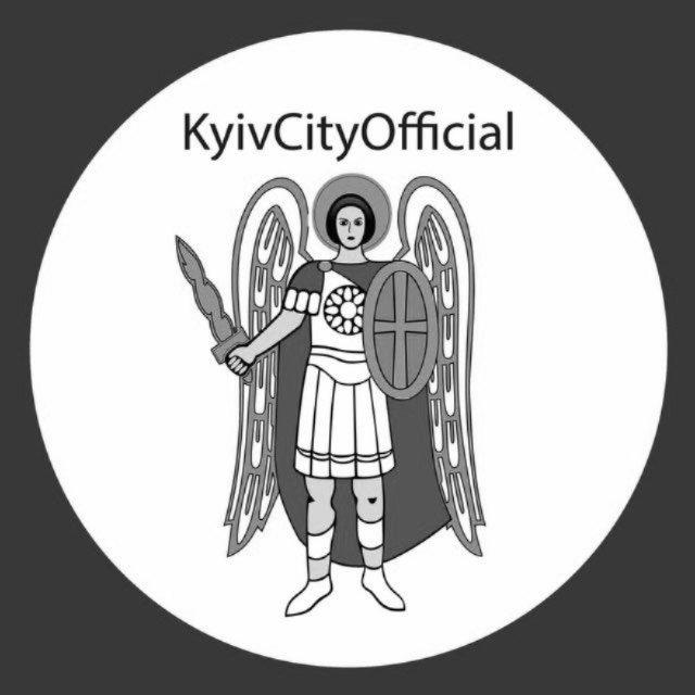 КМДА – офіційний канал