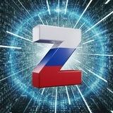 ZERGULIO