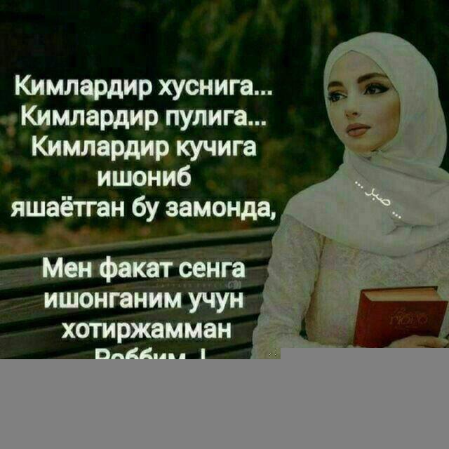 HAYOT KUNDALIGI