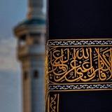 الصادعون بالحق
