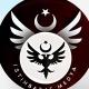 İSTİHBARAT